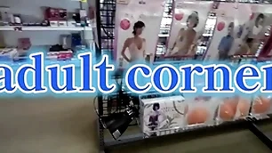 Introduction to adult shops in japan